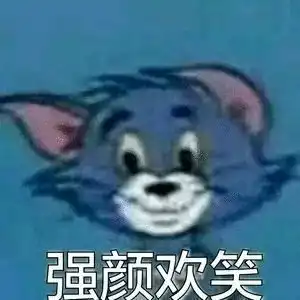 今日大寒回暖后将开始下雨,回南天要来了