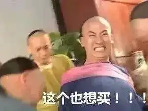江浙沪不相信邮费相信速度