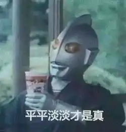 三摄真香魅族16spro上架页面曝光华为matex线下海报铺设本月发