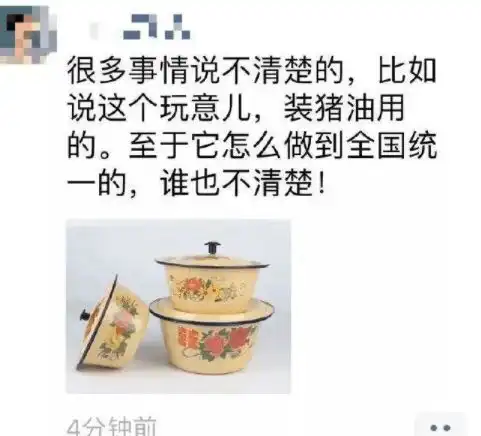 搞笑gif趣图姑娘,突然发现这个表情很到位啊