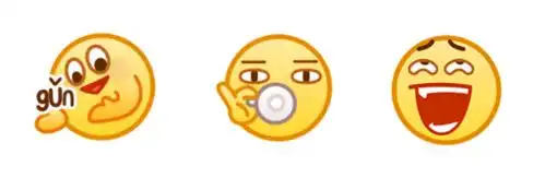 qq发布新表情,这设计老阴阳怪了