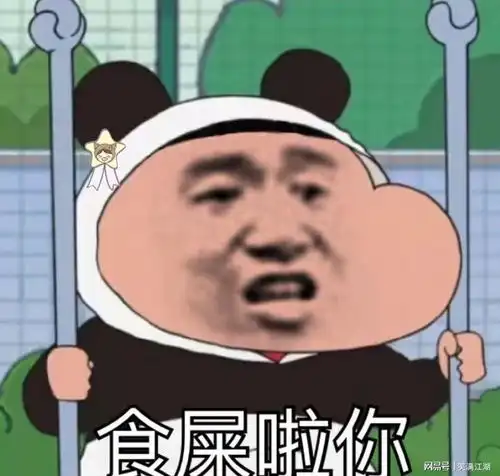 二哥要出国旅游,临走前特别交代家里的藏獒随便逗,别惹鹦鹉