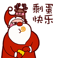 开心麻花门票中奖名单公布了,看下有没有你