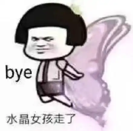 搞笑段子小时候妈妈骑自行车带着我,我在后座没事干,开始玩锁