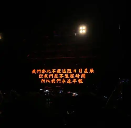 文字背景总有一天我会陪你去海边
