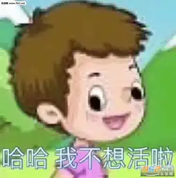 小猫依人表情包图片这座城少了个人表情包下载乐游网游戏下载