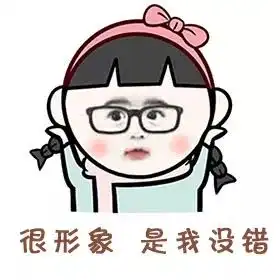 一个人的夜,你的脚,怎么才能暖起来