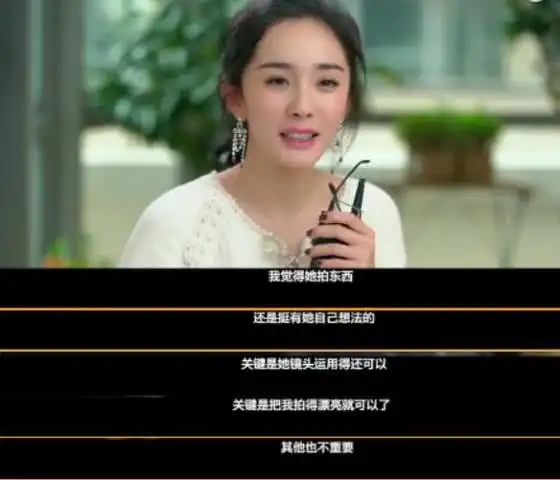 杨幂周笔畅秘密曝光坦言是塑料姐妹花,说好的姐妹情呢