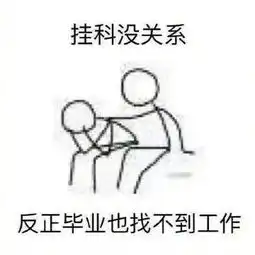 qq表情包下载qq表情包大全腾讯qq表情包当易网