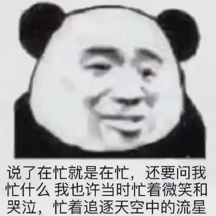 面对讨厌的亲戚,借口不去吃饭很没礼貌吗