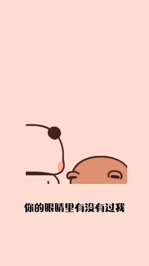 打他搞笑表情包表情包艾特你想艾特的人表情艾特你对象