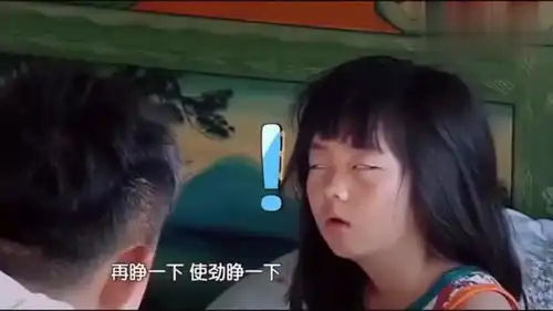 黄磊大女儿多多起床睁不开眼,下一秒表情包好好笑