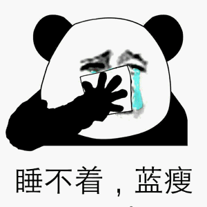 今日小雪沈阳气温直线下降北方靠搂南方靠抖