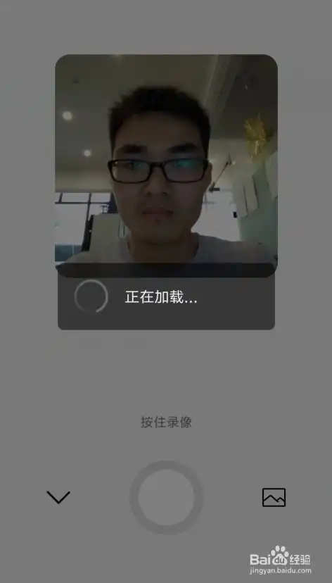 微信自定义贴表情怎么玩