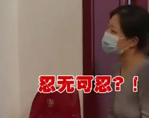 妻子在娘家住了两年,丈夫上门下跪道歉被拒我没法原谅你