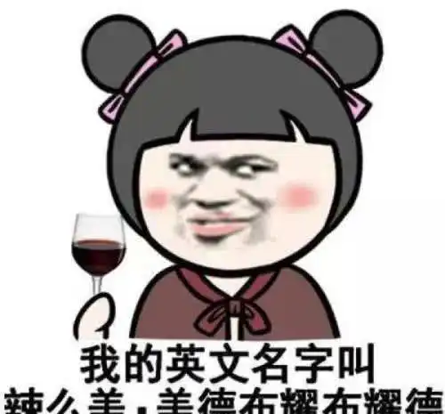 笑话在地下车库停车,死活倒不进去,旁边停车的小姐姐过来帮忙