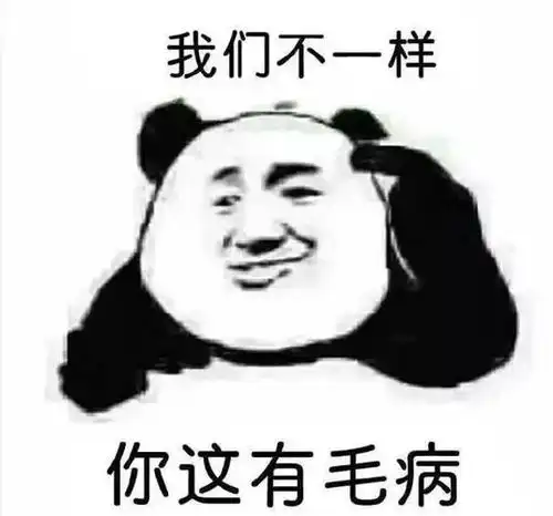 卑鄙莫里斯怒喷约基奇必须报复他