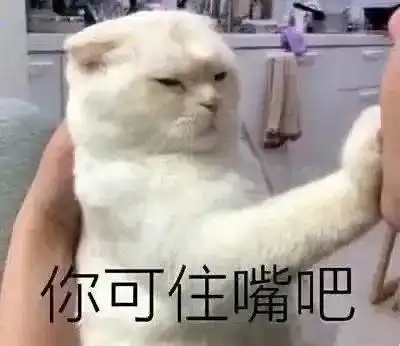 胶原蛋白除了吃多会变胖,还可能皮肤