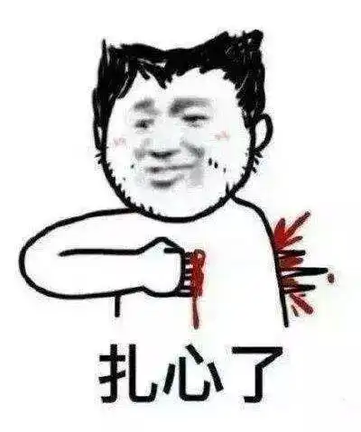 小哥哥网恋吗我各种音