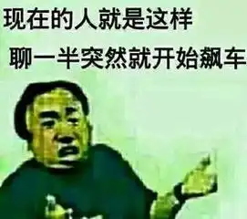 一提到床总是会让人情不自禁的污起来啊盆友