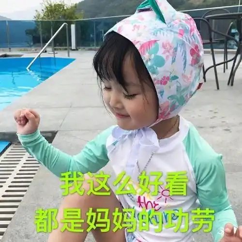 幽默段子笑话陪朋友打的去见一个网恋的网友