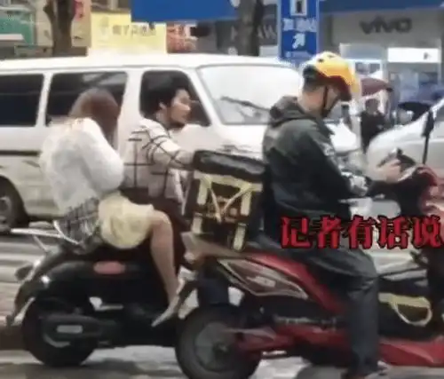 窃格瓦拉承诺都兑现了,打工不可能打工,女友不找太好看的