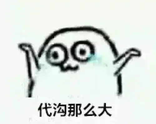zqsgssfd进省考试卷你知道它们的意思吗