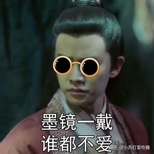 最近有什么好看的剧庆余年已看完
