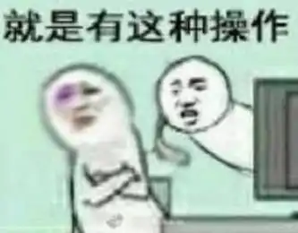 微信最新功能完美解决了90上海人的烦恼