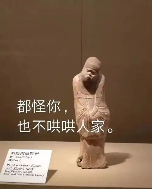 最近网上最热话题,每个专业都有自己的表情包