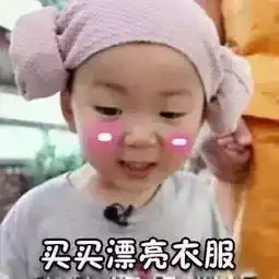 最佳拍档老公中奖老婆领走20倍大乐透大奖