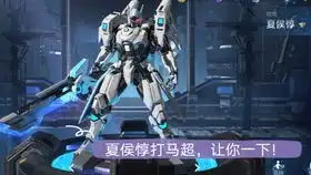 王者荣耀娜可露露更简单的打法
