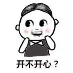 tvb新晋男神王浩信一生三段情,机车巴打819空降帝都撒狗粮