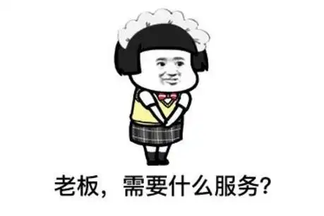 冷血刺客,在线接单逆水寒金刀系统上线,江湖势力大洗牌