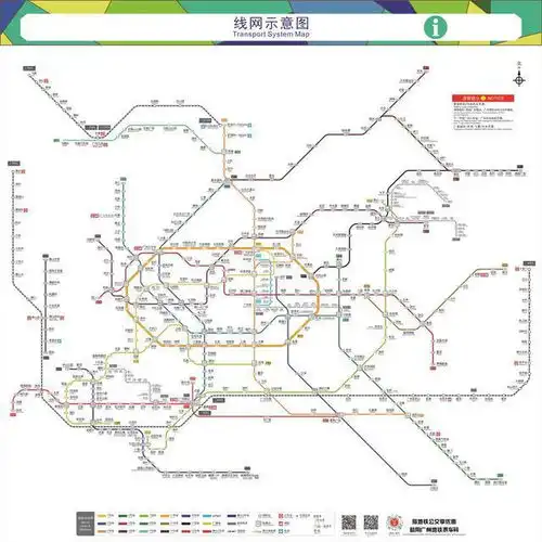 广州地铁全新线网图陆续更换,十一号线加粗显示