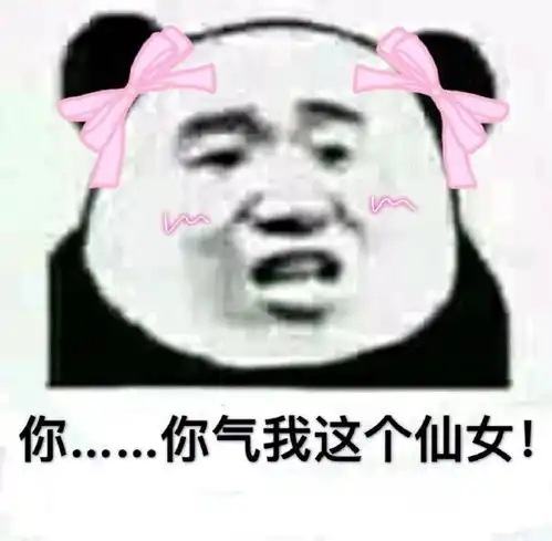 十条段子喝大杯水就饱了,你那么穷吃什么早餐