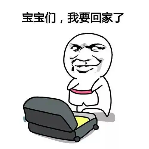 诸暨交警最新发布接下来开车,要注意了