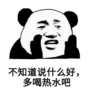那年初入社会,认识了一些道上的朋友,他们引进我认识他们大哥