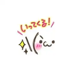 颜文字头像