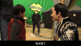 电影三生三世再出片花网友甩杨幂几条街