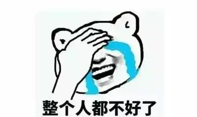 乱乱乱武汉这些路名实在让人头大老司机都被绕晕了,更何况你