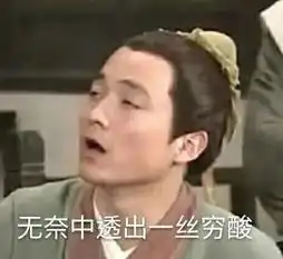 叫救护车6000块拔4颗牙1万2头晕抽血1千多终于找到老外爱健身的真正原因了