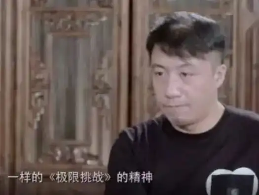 极限挑战复播无期,导演我现在很悲观