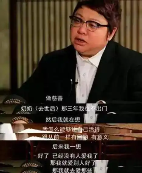 年过半百的韩红,投身慈善20余年,倾家荡产,却被质疑在作秀