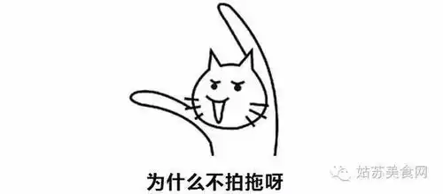 贴心福利单身狗必备狗粮,就算被虐千万遍也不怕
