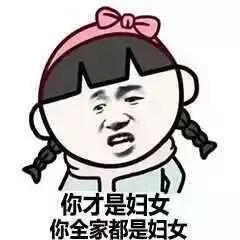 寻找太原素人超模,承包你的女神节礼物
