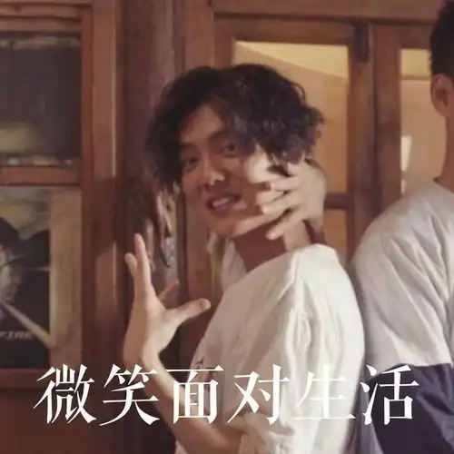 穿越火线剧评愿你一路披荆斩棘,也不曾成为他人的荆棘