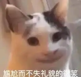 杨迪也是有站姐的爱豆鸭