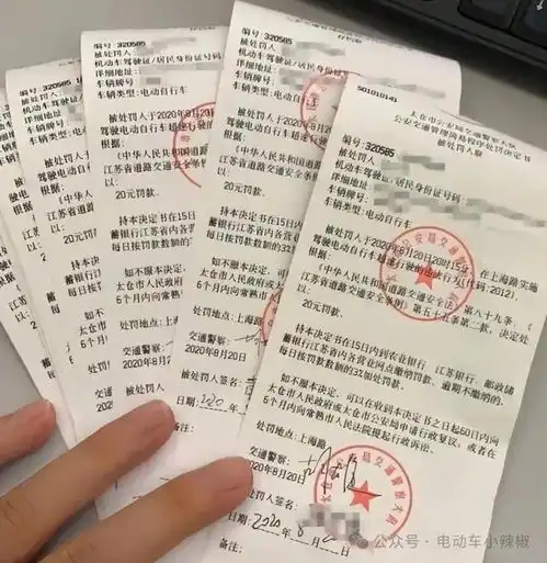 速看电动车实施新路标交警注意区分,以免上路被罚