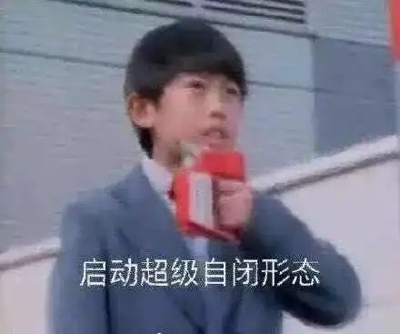 所有人丨2019发家致富的正确打开方式